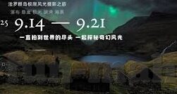 9游老版九游app-九游老版app，怀旧之旅与数字时代下的复古情怀